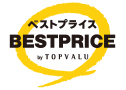 今日も明日も、ほしいもの トップバリュベストプライス